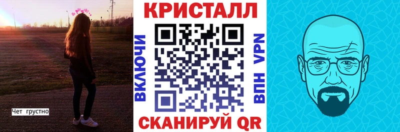 Amphetamine Premium  дарнет шоп  Цивильск 