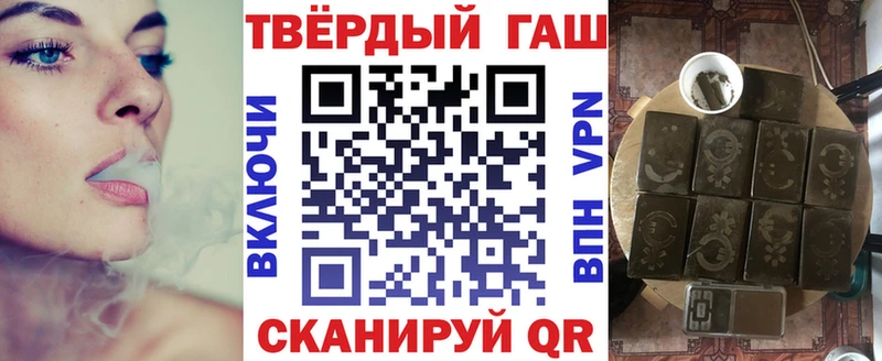 Гашиш убойный  Цивильск 