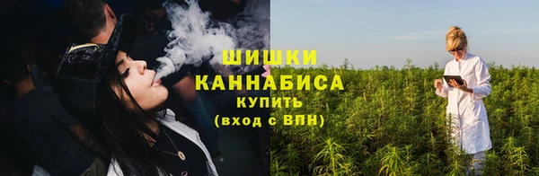 МДМА Гусь-Хрустальный