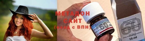 амф Нефтекумск