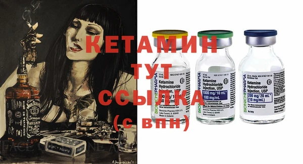 прущие грибы Новокубанск