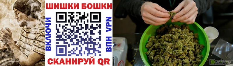 Шишки марихуана ГИДРОПОН  Цивильск 